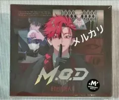 2026年最新】時光代理人 cdの人気アイテム - メルカリ