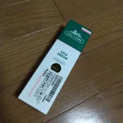 VT CICA CREAM シカクリーム 50ml