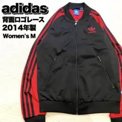 アディダスオリジナルス レース トレフォイル トラックジャケット ジャージ 希少