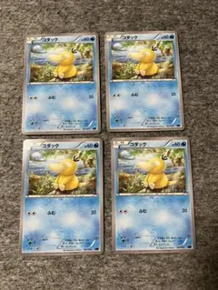4枚セット コダック XYF BREAKコンボデッキ60 ゴルダックBREAKのサムネイル