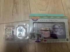 花畑のおともだち シカの赤ちゃん (未使用) ドレスアップセット(未開封) 2点