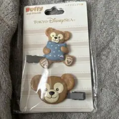 ダッフィー　ヘアクリップセット