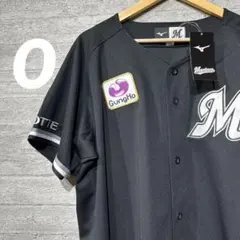 Item thumbnail for item 9dcbd6e8-2452-4525-80b7-2345c48133f1