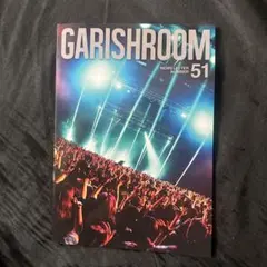 the GazettE 会報 51 GARISH ROOM HERESY