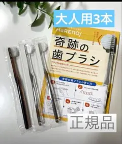 たかみか様 リクエスト 2点 まとめ商品
