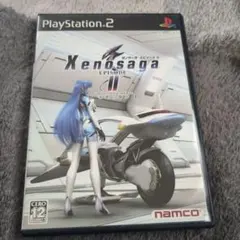 ゼノサーガ エピソードII 善悪の彼岸 PS2