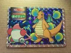 ポケモン　カードダス　トップサン　カイリューなど ポケモン カードダス トップサン カイリューなど 【公式通販】