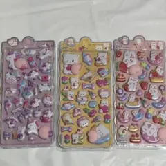 おしりシール ぷにぷに 立体 デコシール ステッカー ゆるかわ くま うさぎ