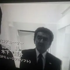 ザ. ボディガード