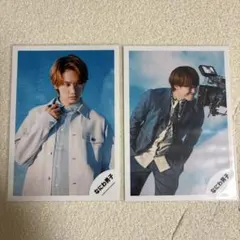 なにわ男子 大橋和也 藤原丈一郎 公式写真 セット