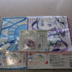 リゼロ　一番くじ　F賞2枚　G賞1枚セット