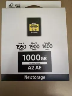 Nextorage CFexpress 4.0 Type A 1000GB