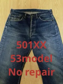 Levi's 501 66前期 2026年最新】Levis 501 66前期の人気アイテム - メルカリ