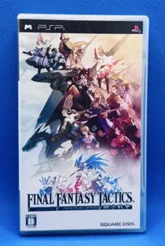 Item thumbnail for item 84ee2524-14a6-4b91-aa9e-cebc631a45db