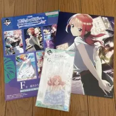 五等分の花嫁 〜五つ子ハネムーン！！〜 アクスタ＆イラストボード