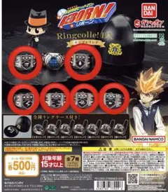 家庭教師ヒットマンREBORN！ リボーン ボンゴレリング DX セミコンプ