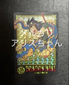 ドラゴンボール　ビジュアルアドベンチャー　ドラゴンボーイ 2026年最新】ビジュアルアドベンチャー ドラゴンボーイの人気アイテム