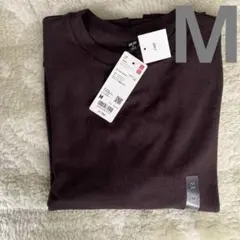 新品タグ付　ユニクロ　ソフトニットフリースクルーネックT ダークブラウン　M