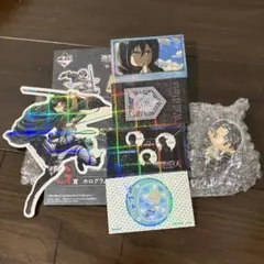 一番くじ 進撃の巨人 リヴァイ　2点セット