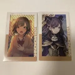 2025年最新】絵名 ロウワーの人気アイテム - メルカリ