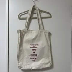 トートバッグ　クリーム色
