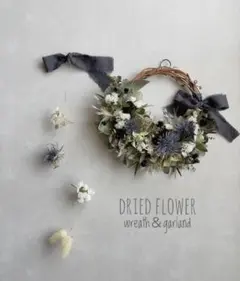 ドライフラワー ハーフリース＆ガーランドset ❁⃘*.゜