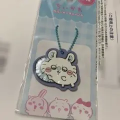 ちいかわ ラバーキーチェーン　モモンガ