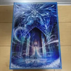 貴希 アンドロメダ姫 1000ピースジグソーパズル - メルカリ