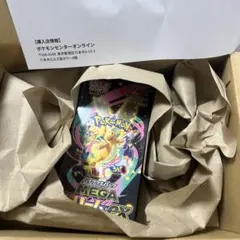 ポケモンカードMEGA ハイクラスパックドリームex シュリンク付き1BOX