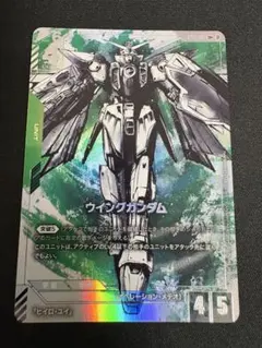 2025年最新】ウイングガンダム パラレルの人気アイテム - メルカリ