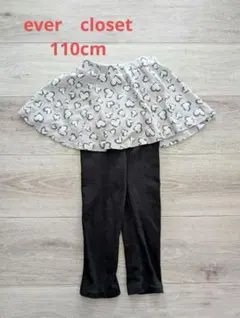 エバクロ　スカンツ　スカッツ