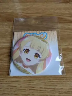 ラス為 くじ eeoくじ 制服 アクキー 缶バッジ クリアカード アクスタ 2026年最新】eeoくじ ラス為の人気アイテム - メルカリ