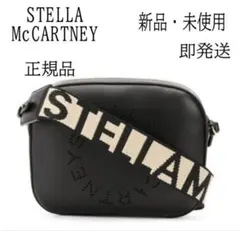 【新品・未使用】【アウトレット】ステラマッカートニー　ステラロゴ　ショルダーのサムネイル