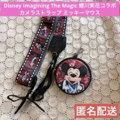 Item thumbnail for item dbe2143f-955a-48b1-8bd3-6d621f719346