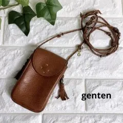 genten ゲンテン がま口 ショルダーバッグ スマホ ミニバッグ レザー 楽天市場】【ケアセット＋安心の3年保証付】 genten ゲンテン
