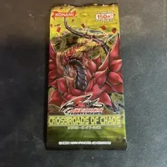 2025年最新】クロスローズオブカオスの人気アイテム - メルカリ