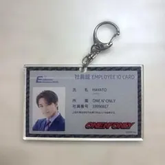 ONE N' ONLY HAYATO 社員証 EBiDANmuseum2025