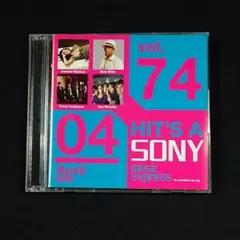 佐久間様 リクエスト 2点 まとめ商品