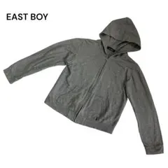 【EAST BOY】イーストボーイ　グレー フード付きパーカー　カジュアルのサムネイル