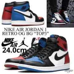 Nike Air Jordan 1 Retro High Top 3 (GS)