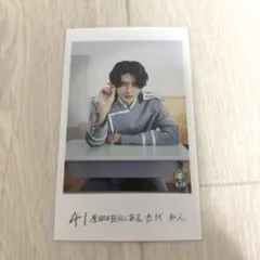 EBiDAN 隣の席 ミニフォト 原因は自分にある。 杢代和人 右 - メルカリ