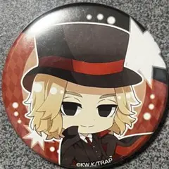 佐野万次郎 缶バッジ ミニキャラ