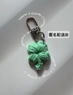 ハンドメイド チャーム