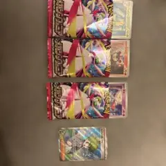 2026年最新】メガシンフォニアboxの人気アイテム - メルカリ