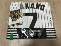 阪神タイガース　中野拓夢　レプリカユニフォーム　ホーム　Mサイズのサムネイル