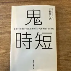 Item thumbnail for item 92f7337f-0963-423c-bdd6-10b4ec75a4d0