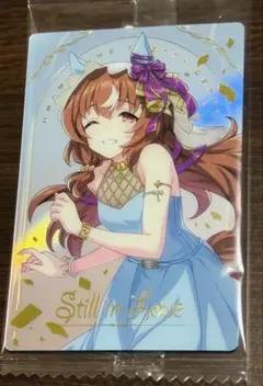 ウマ娘 ツインウエハース Special R 2025 スティルインラブ青