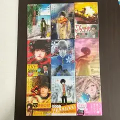 バラ売り不可　ミステリと言う勿れ 1-15(既刊) 初版帯付き　特典付き 2025年最新】ミステリと言う勿れの人気アイテム - メルカリ