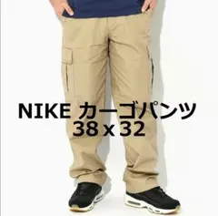 NIKE カーゴパンツ 38x32 ベージュ ナイキ 38インチ