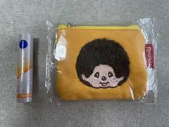 【東京デリカ限定】　モンチッチ　サガラ刺繍ミニポーチ　黄